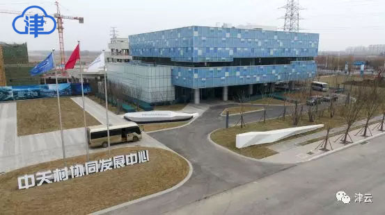 京津冀协同发展的宝坻,宝坻未来的中心地带