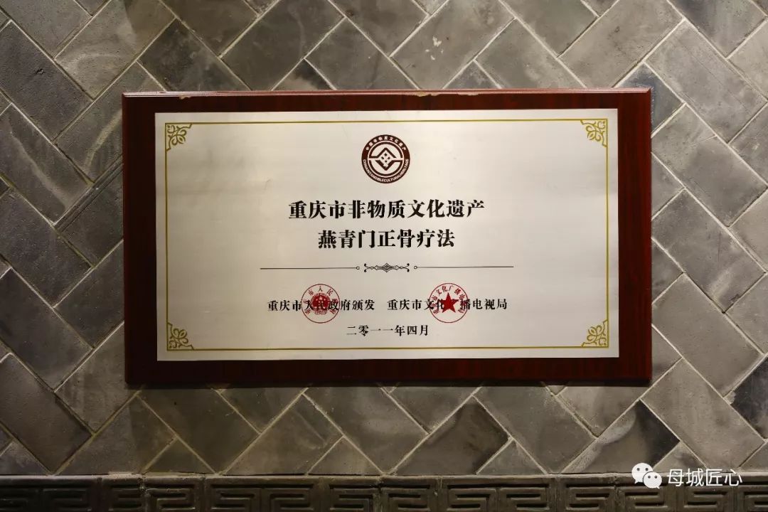 老中医不开刀治骨折,不开刀治疗癌症中医