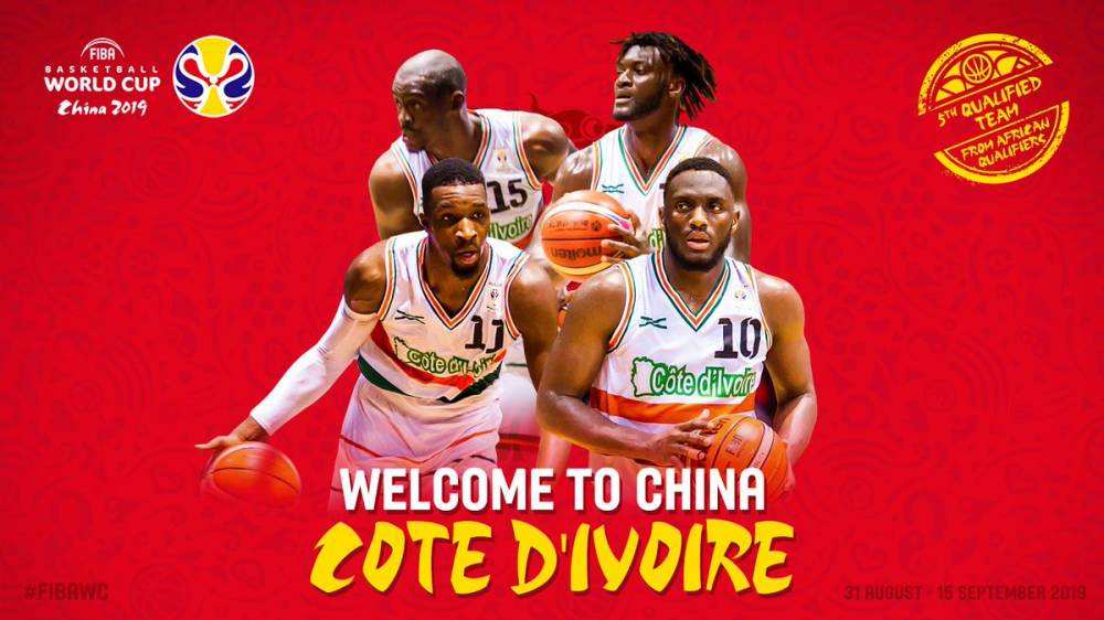 中国男篮vs科特迪瓦谁赢了,科特迪瓦与中国篮球