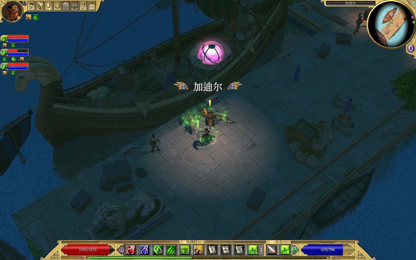 泰坦之旅亚特兰蒂斯详细图文攻略,泰坦之旅亚特兰迪斯大陆dlc