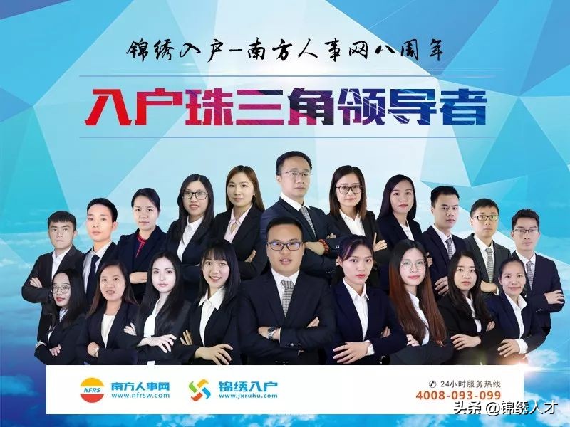 未获取到您社保卡信息,您未申领社保卡什么意思