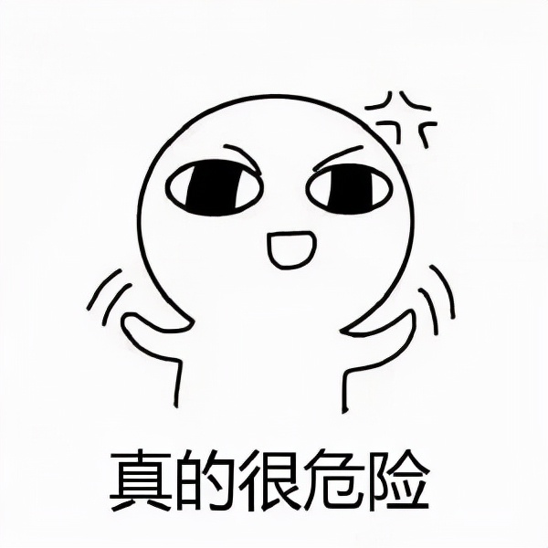 老年人跌倒后要不要扶,老年人跌倒不要扶