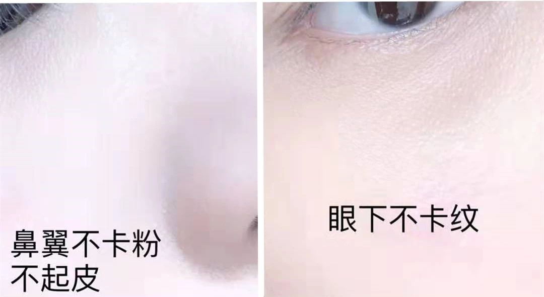 底妆怎么上显得高级,美妆蛋和粉底刷上底妆区别