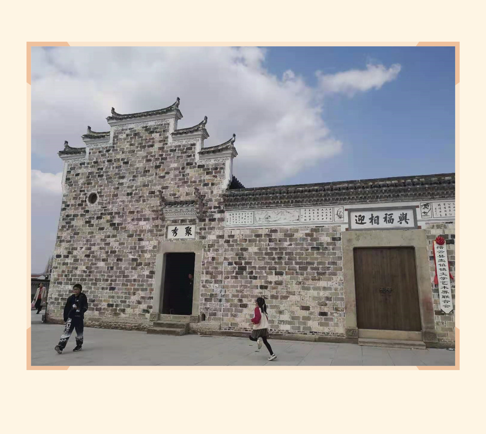 试解孙策出生地之谜：兼*公论**职人员回避制度