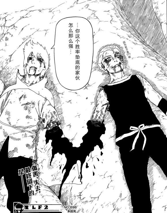 童年游戏《小朋友齐打交2》重新为你介绍续篇