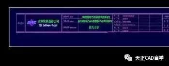 天正cad如何生成门窗表视频,天正cad如何由平面图生成剖面图
