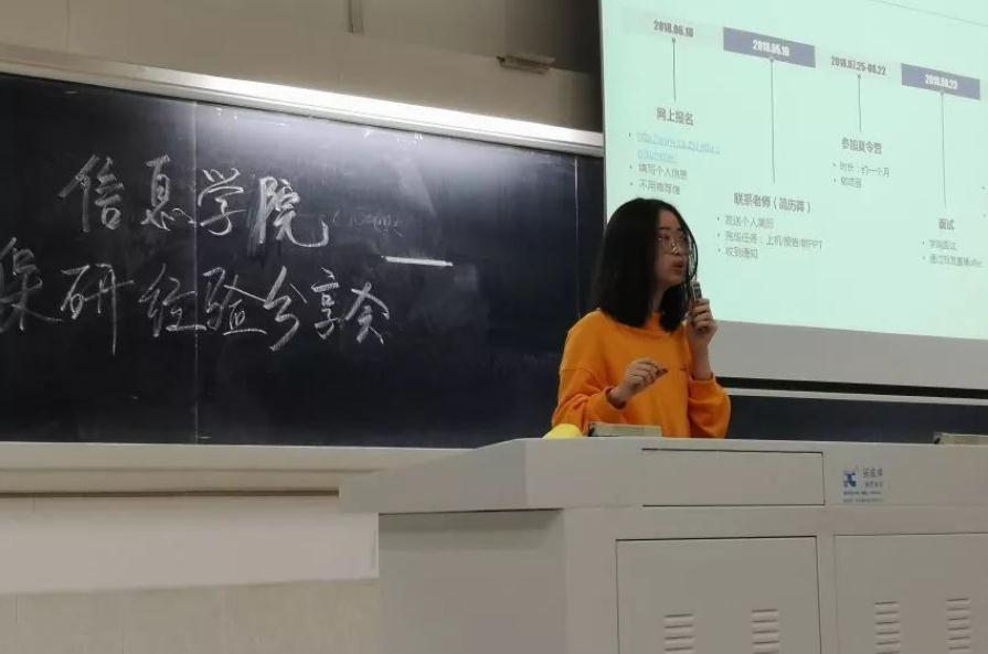 大学保研成新趋势，3大优势普通考研比不了，难怪导师会偏爱
