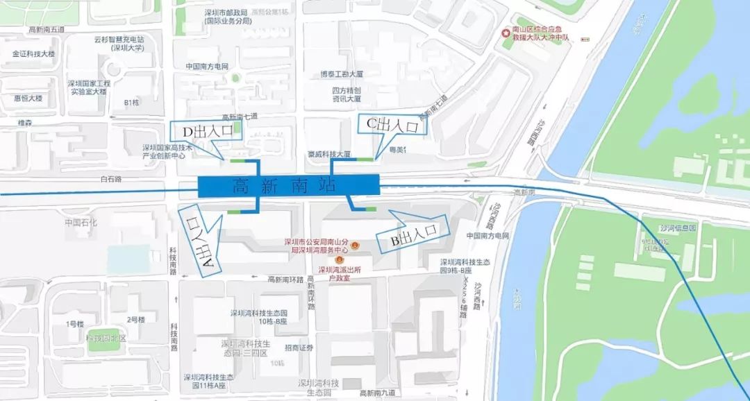 娣卞湷鍦伴搧9鍙风嚎绾胯矾鍥炬墍鏈夌殑绔欑偣,娣卞湷鍦伴搧9鍙风嚎瑗垮欢绾挎渶鏂扮嚎璺浘