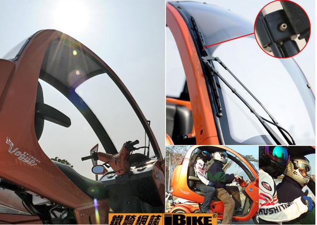 十几年前的三轮摩托,十几年前的国产机车