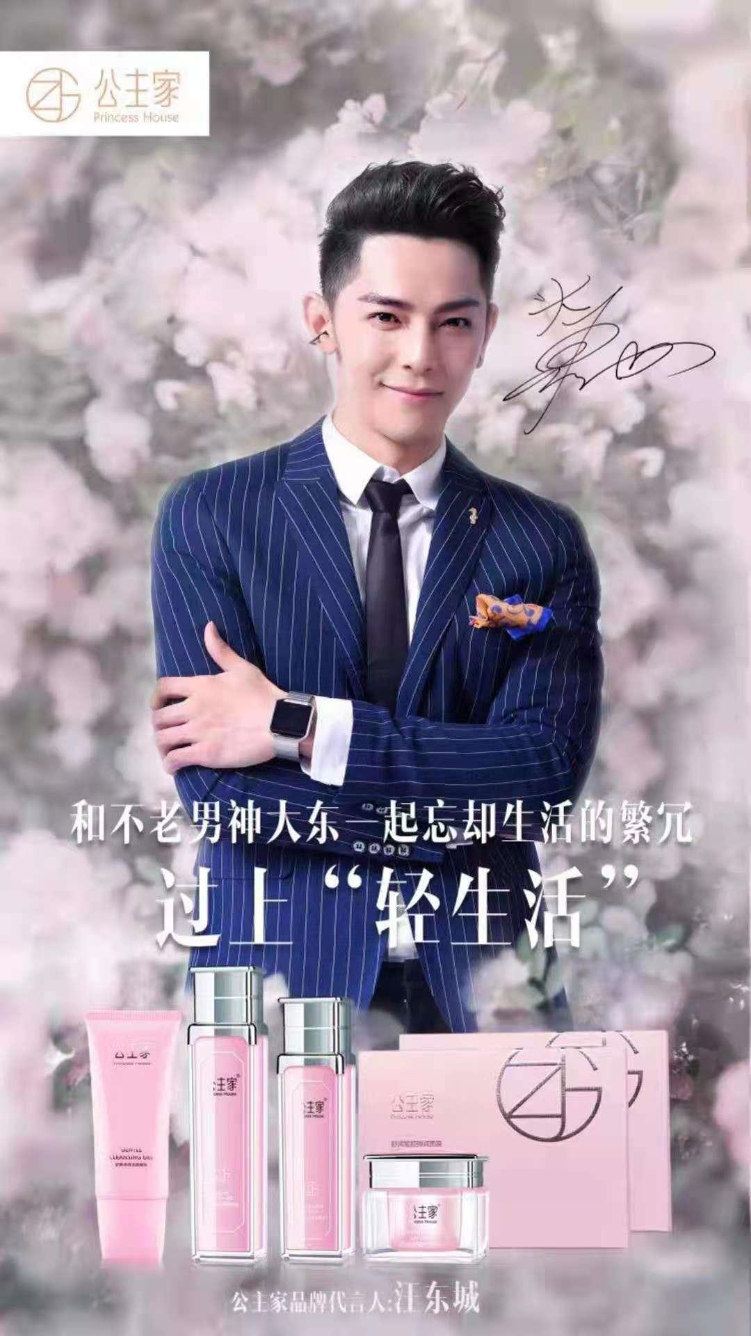 纯天然美容养生减肥,纯天然燃脂减肥营养素