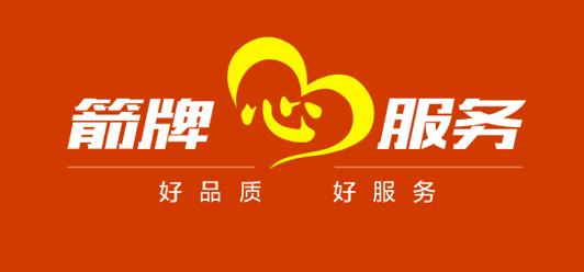 618你又要剁手了吗,618购物节你被剁手了吗