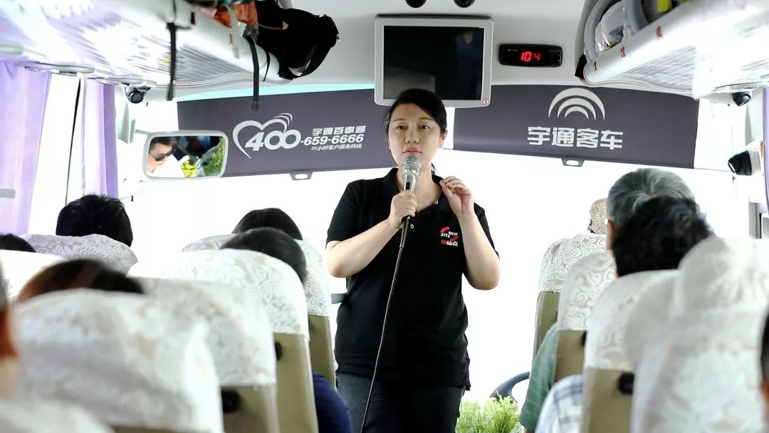 站点新闻|新站点首期会员活动“寻找菩提岛”之莫干山之旅