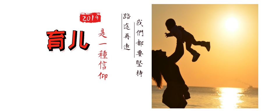 儿童股骨头扁平怎么治,孩子股骨头坏死