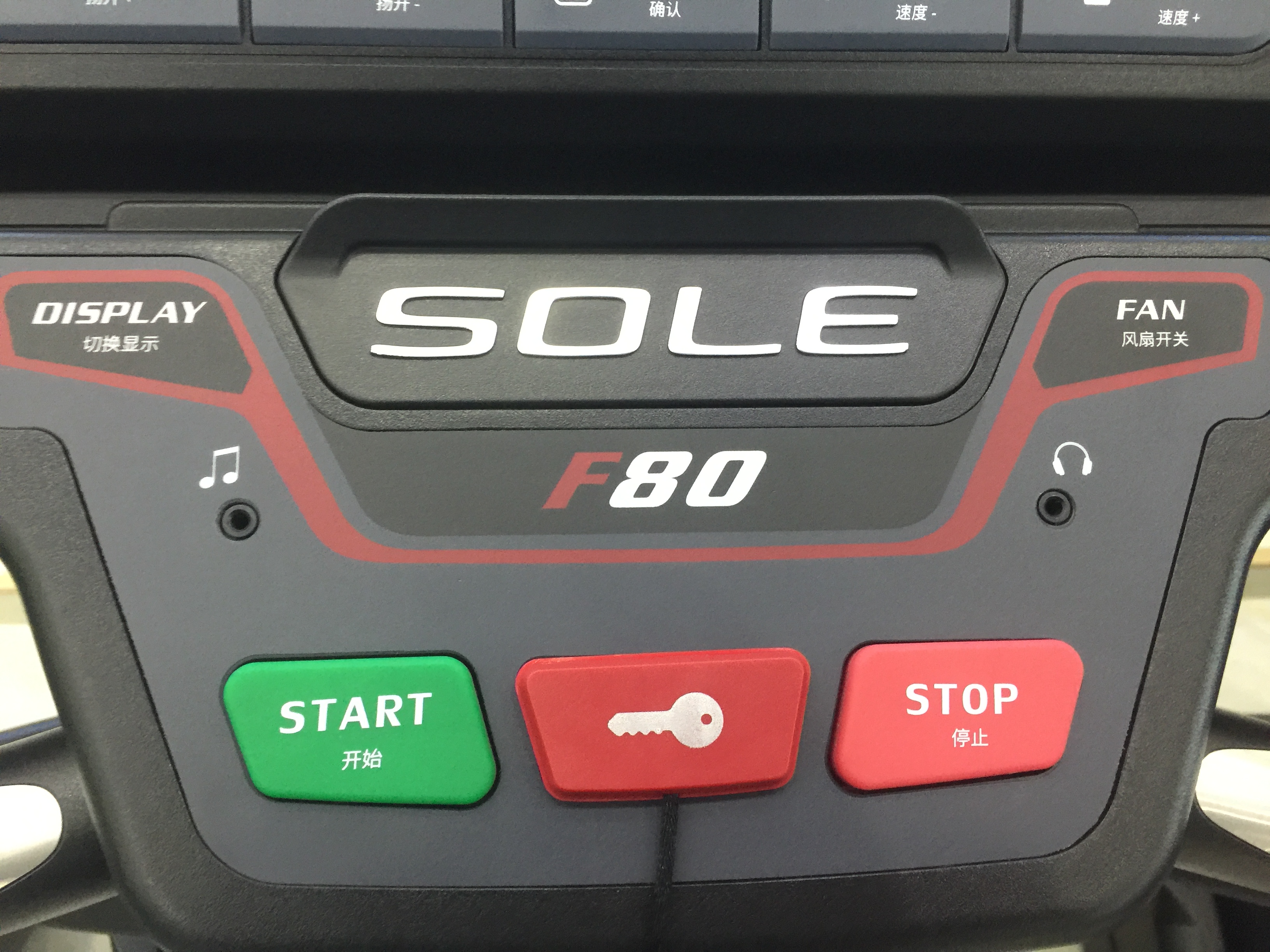 速尔f80max跑步机,速尔跑步机哪款最适合家用