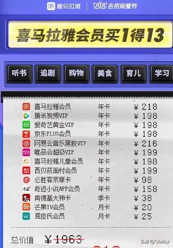 骞煎効鏃╂暀app鍏嶈垂,鍏嶈垂骞煎効鍚挋鏃╂暀app