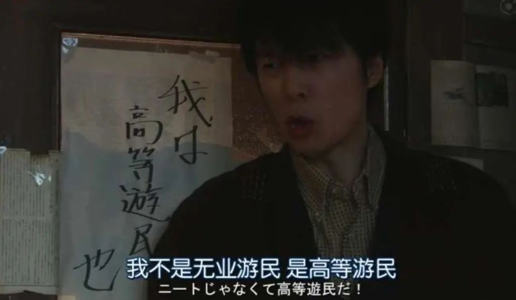 延迟退休影响年轻人就业,延迟退休导致年轻人不买社保吗