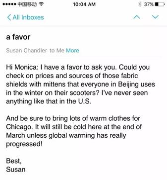 我们不当回事的这些东西竟然成了抢手货！