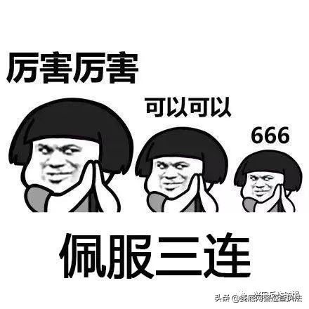 微信亲属卡诈骗是什么时候出现的,微信亲属卡存在诈骗风险