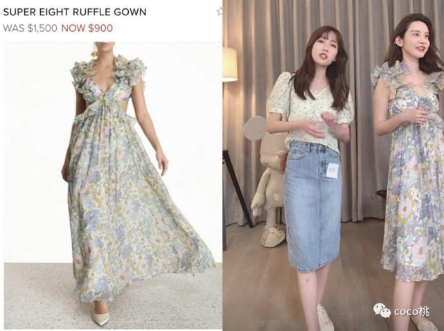 被总裁夫人点名2个月后，这位顶流网红又出来作妖骗钱了？