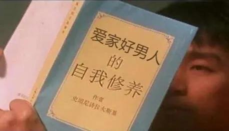 致命的诱惑之三：淋病