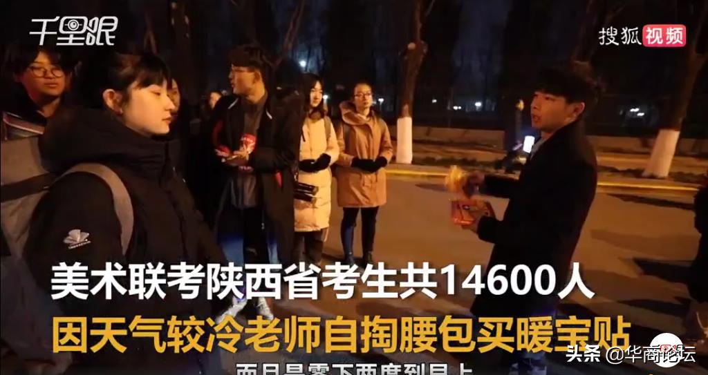 陕西酒驾被抓怎么处罚,陕西多次酒驾被抓