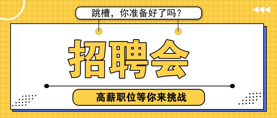 四月西安看展,西安看展时间表六月
