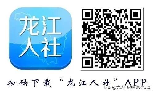 手机认证码忘了怎么办,手机认证退休总是认证失败