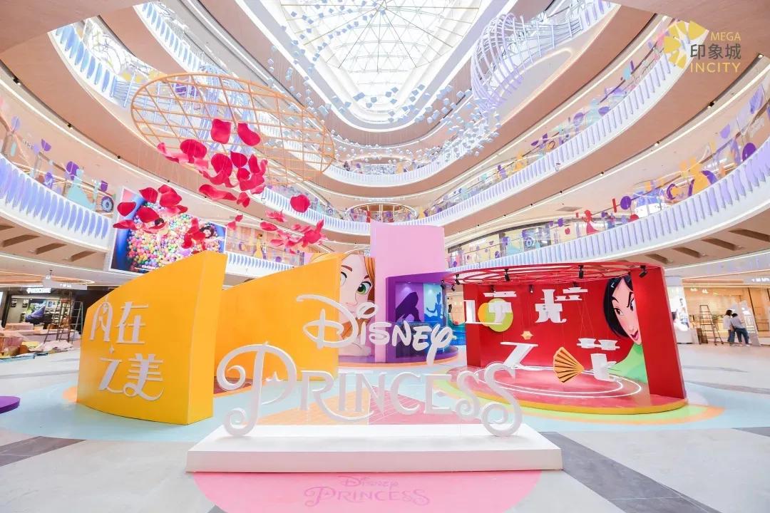 查询14天行程信息,查看具体行程