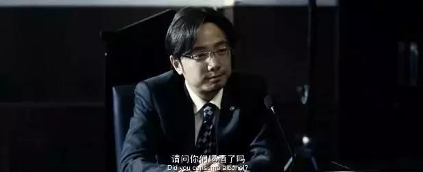 被禁4年,被禁四年