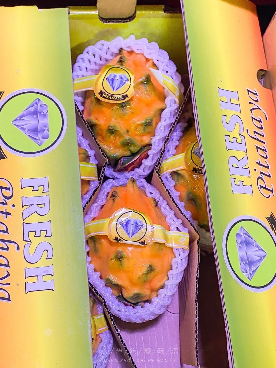 地铁坐到水果市场附近,广州天平架水果市场