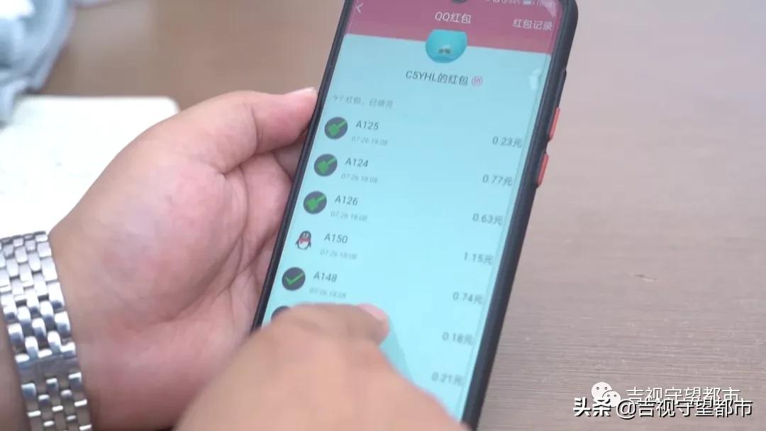 网上的抢红包赌博是刑事案件吗,qq红包涉案100万赌博如何举报