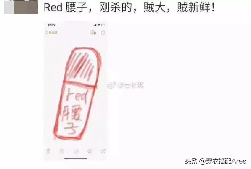 某些代购，求求你们，别再逗我了好吗哈哈哈哈哈哈哈！