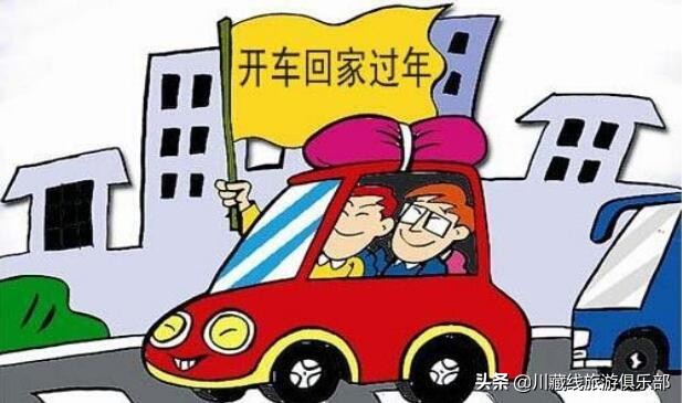 成都春节租车越早预定越便宜,成都租车走318哪里还车最便宜