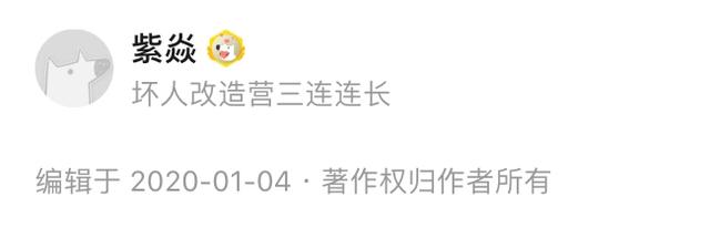 中国十大国粹武术,为什么很多人质疑中国武术