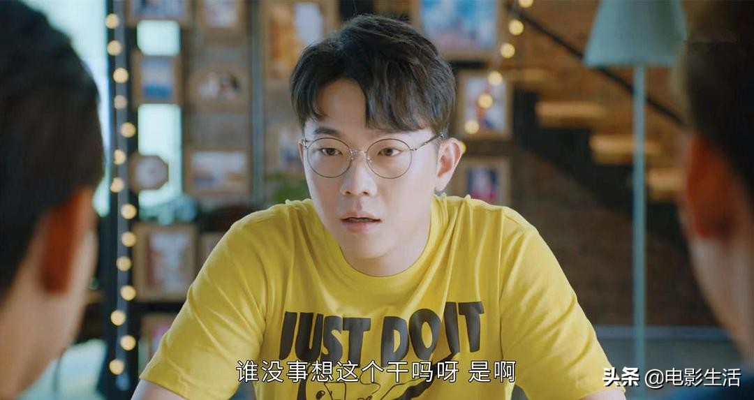 一口气看完10集让人笑到喷饭,燃烧吧废柴遇到变态哪一集