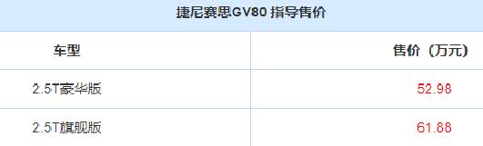 奔驰s对比宾利飞驰,奔驰s和宾利添越