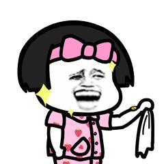 me胶原,me胶原水光怎么样