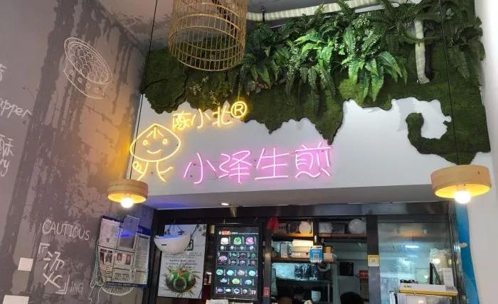 住在鞍山西道的天津人，太令人羡慕了