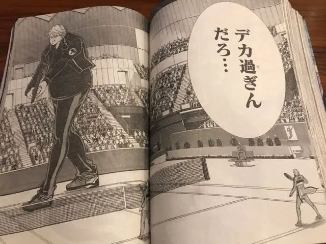 没点大病，看不懂《新网球王子》