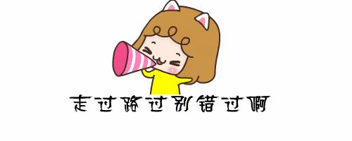 赣州市就业岗位待遇,赣州招聘专员招聘工资普遍是多少