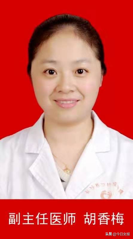 按老规矩坐月子，年轻妈妈差点没命！金牌月嫂和产后康复师为你揭秘如何科学坐月子