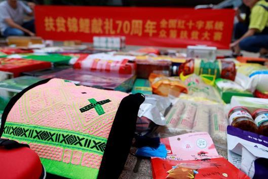 京东众筹上线云南普洱、江西蜜等百款扶贫农产品，等你来打Cal