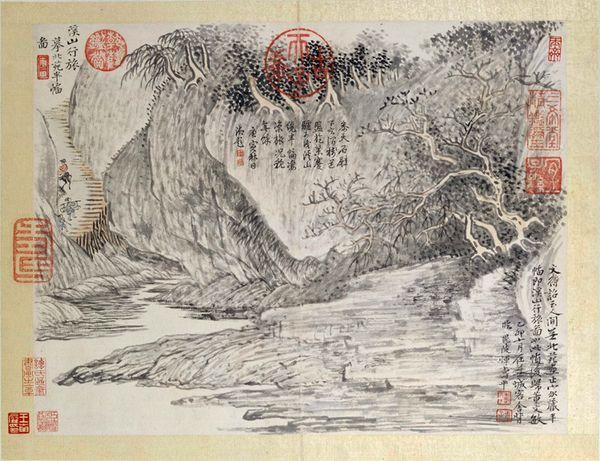 故宫博物院藏恽南田册页,故宫藏恽寿平山水画