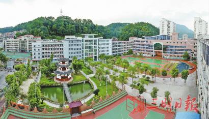 大田一中,大田一中光阴的故事