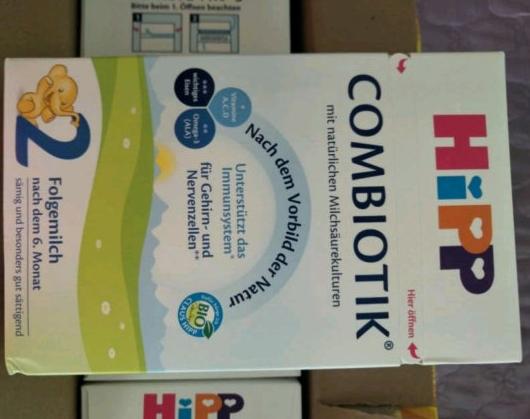 德国喜宝奶粉pre段配方,德国喜宝有机奶粉为什么那么便宜