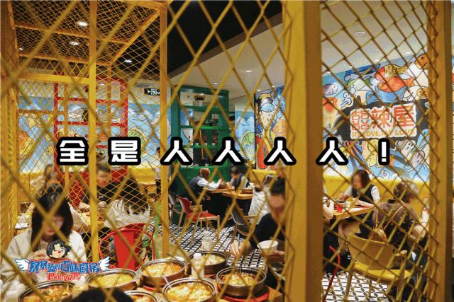 一到饭点店里就坐满了人,一到饭点全是食客