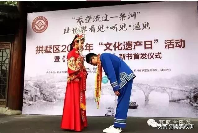 娼睍鐗规湁灏戞暟姘戞棌,娼睍灏戞暟姘戞棌鏂囧寲