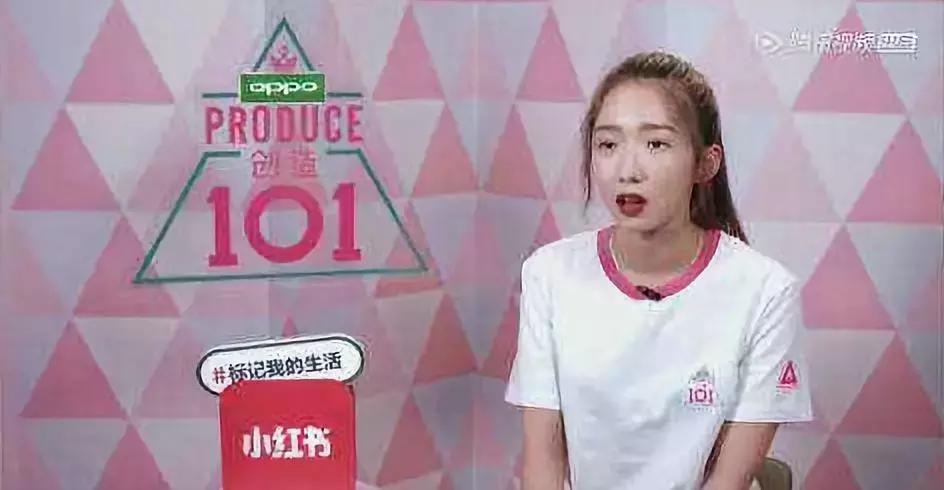 哈哈哈内容引起极度舒适!锦鲤杨超越居然也有丑的时候?