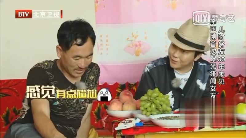 喊麦惊雷现场版,惊雷事件喊麦完整版