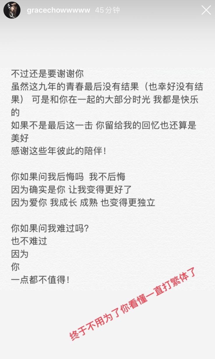 肾虚公子片段完整版,肾虚公子舞蹈